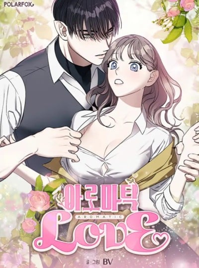 [Không Che] Aromatic Love