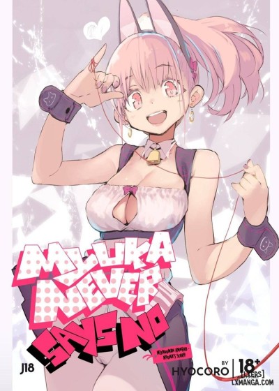 Myuka Never Says No [English] [J18]